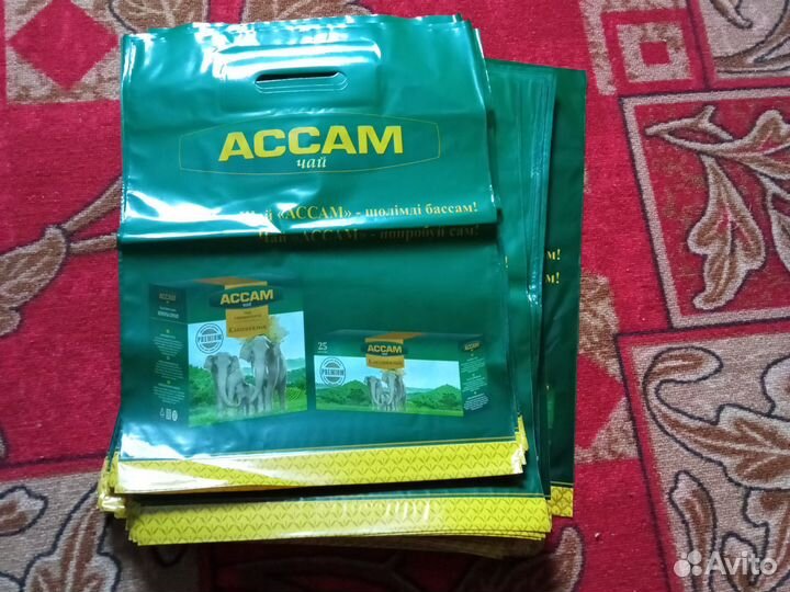 Пакет подарочный