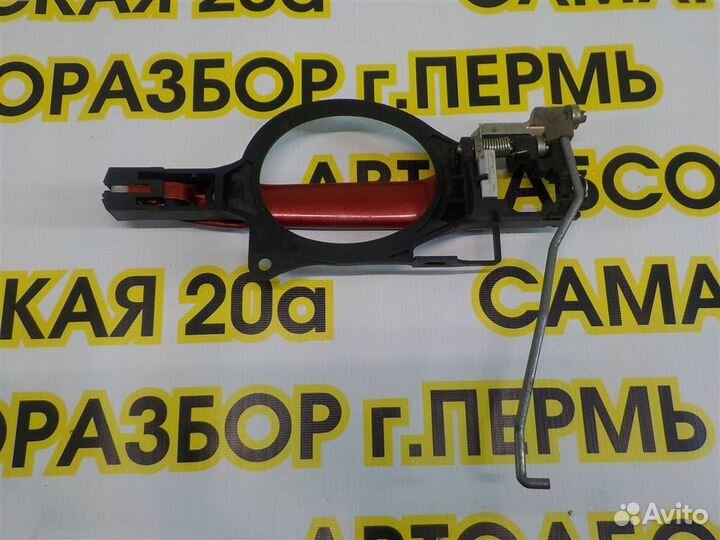 Ручка двери передней наружная правая Mitsubishi L