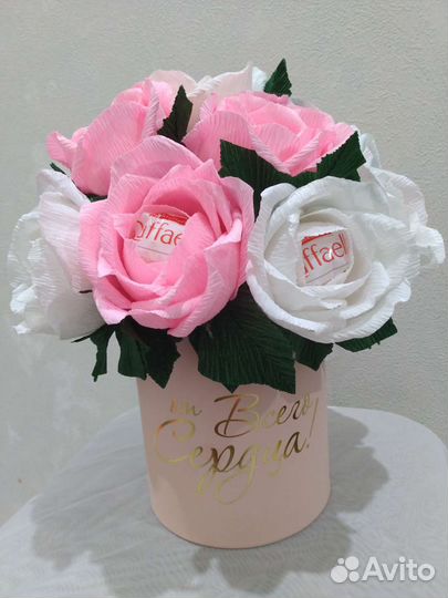 Сладкий подарок