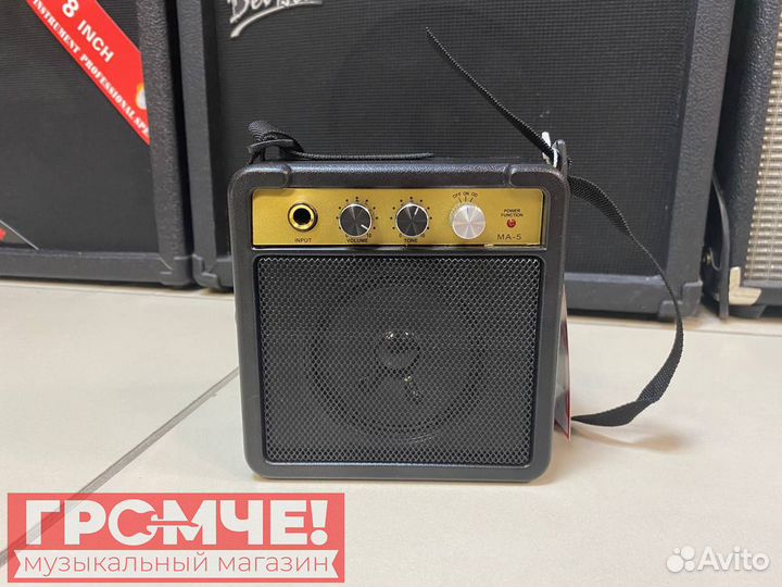 Портативный комбоусилитель MA-5