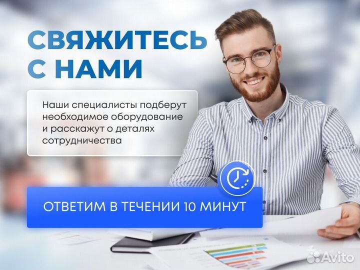 Насос ин-лайн с сухим ротором DAB CM-G