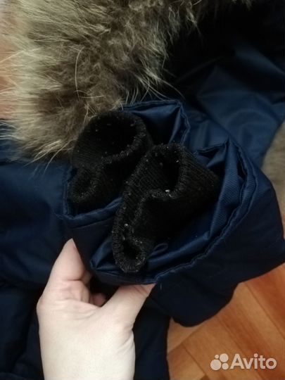 Зимний костюм