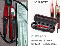 Benning duspol 050264 - Цифровой тестер фазы и эдс