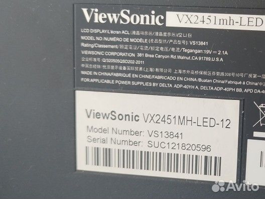 Монитор Viewsonic
