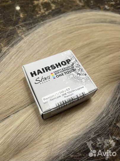 Волосы для наращивания 52-57 см. 40 лент