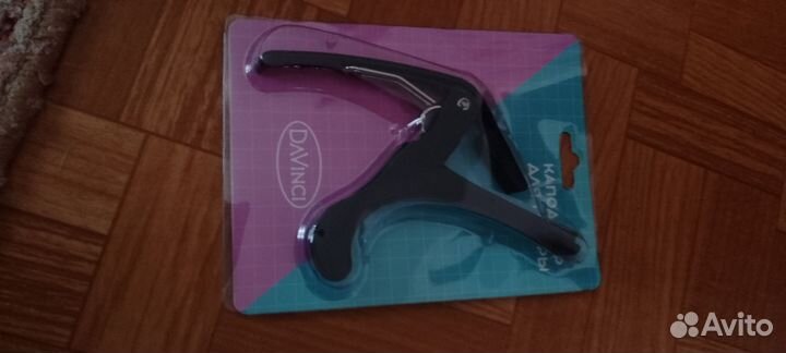 Акустическая гитара