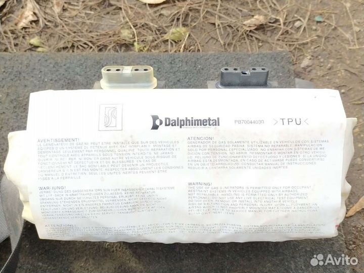 Комплект безопасности fiat grand punto