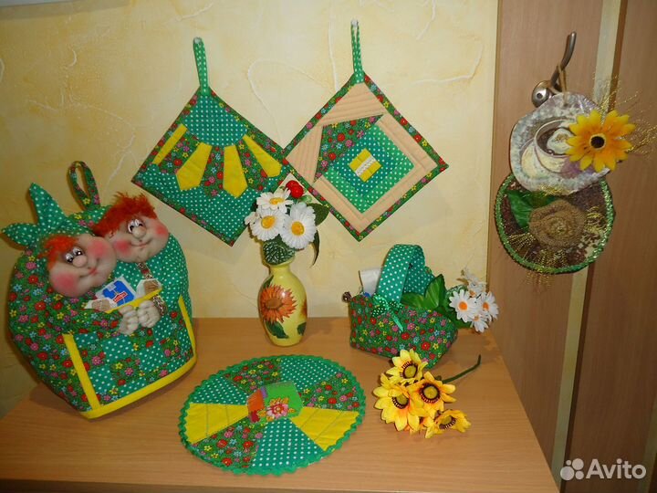 Набор для кухни