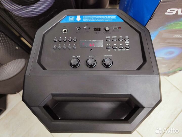 Аудиосистема Sven PS-655 50Вт