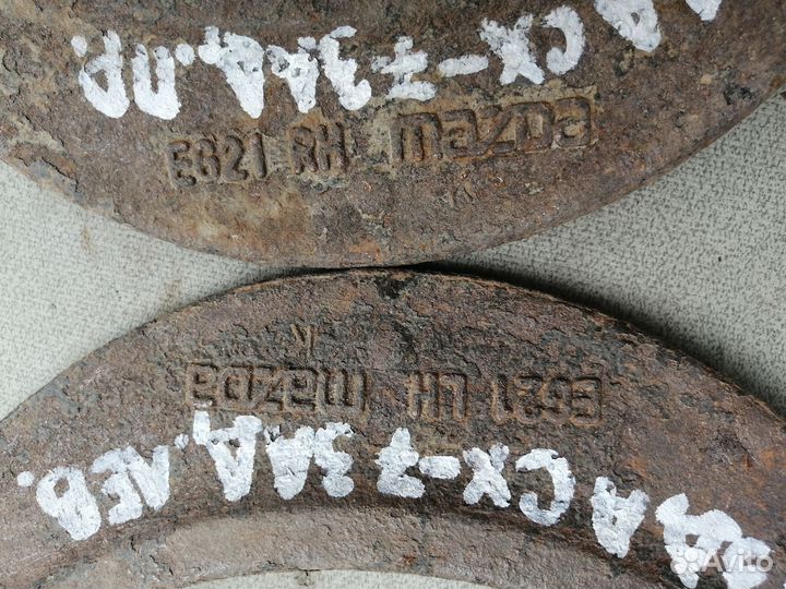 Тяга задняя поперечная для Mazda CX 7 2007-2012