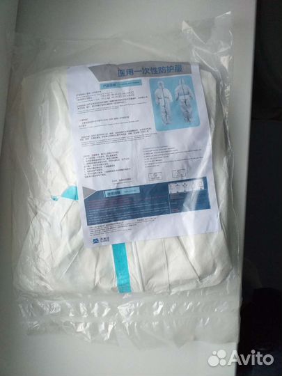 Защитный комбинезон медицинский