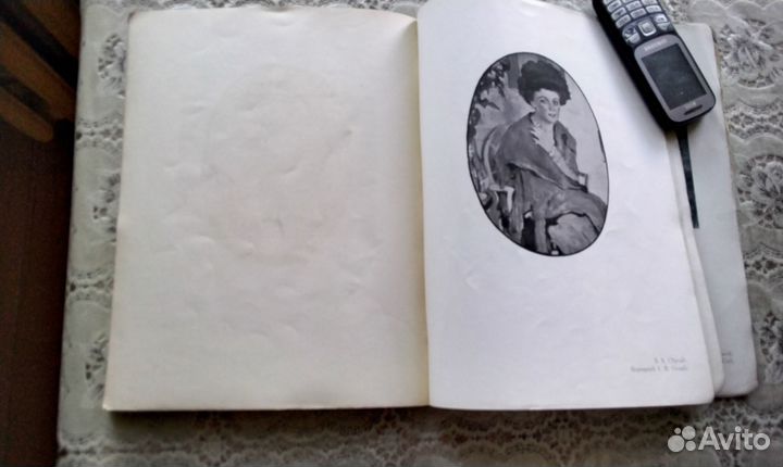 Союз русских художников 1910г. Кнебель