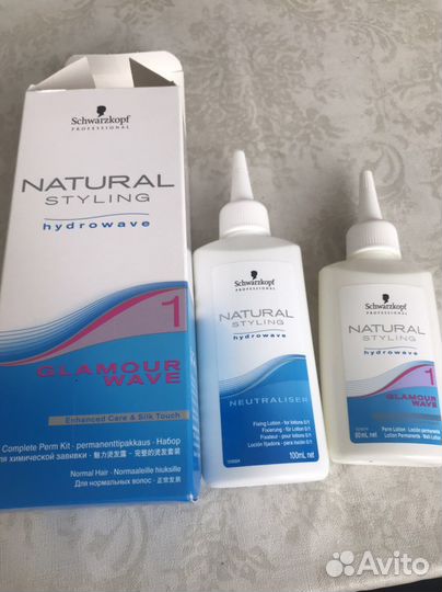 Набор для химической завивки для нормальных волос