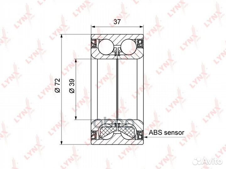 Подшипник ступицы передний (с ABS, 37x39x72) по