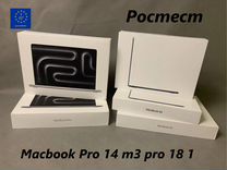 Apple MacBook pro 14" M 3 2024, 18/1 New