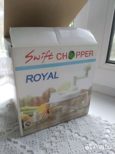 Многофункциональное устройство для шинковки