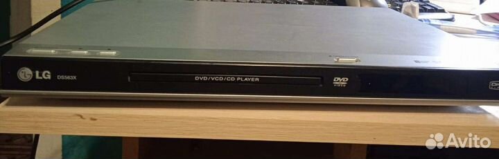 DVD плеер LG DS563X