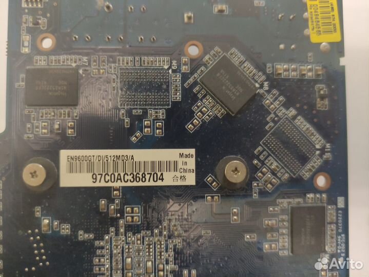 Видеокарта