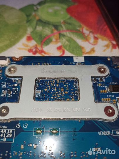 Запчасти от ноутбука