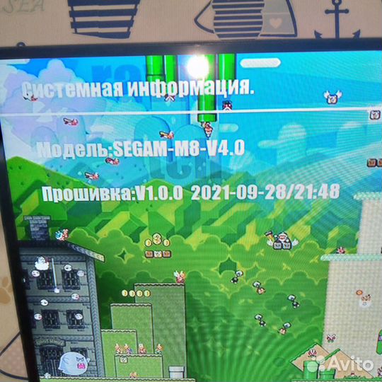 Game stick lite 64 gb