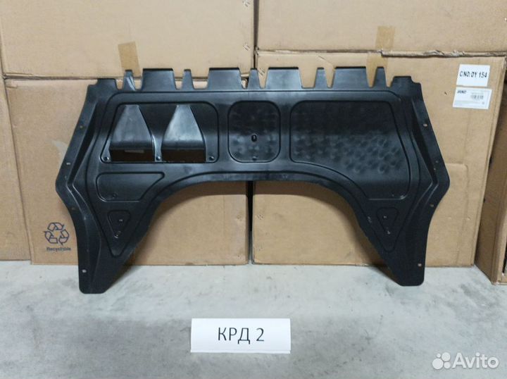 Защита бампера переднего Octavia 2 А5 2004-2013