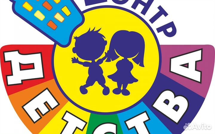 Открытие детских центров/сада под ключ