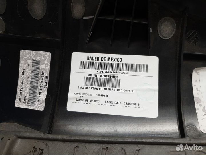 Боковина заднего сиденья правая BMW X5 G05 2018