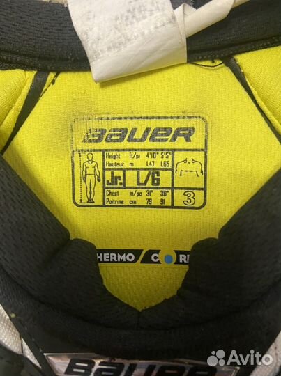 Нагрудник хоккейный bauer supreme 25 Pro