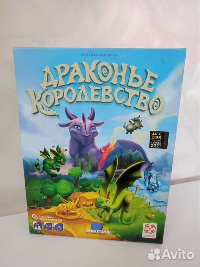 Настольные игры для детей