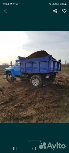 Перегной крс,чернозем отличный ЗИЛ 6Т,газель,камаз