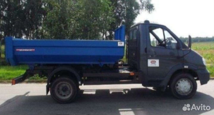 Песок щебень опгс керамзит гравмассы доставка