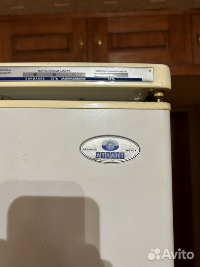 Холодильник Атлант