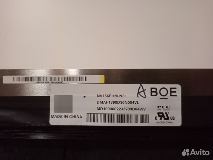 Матрицы с дефектами