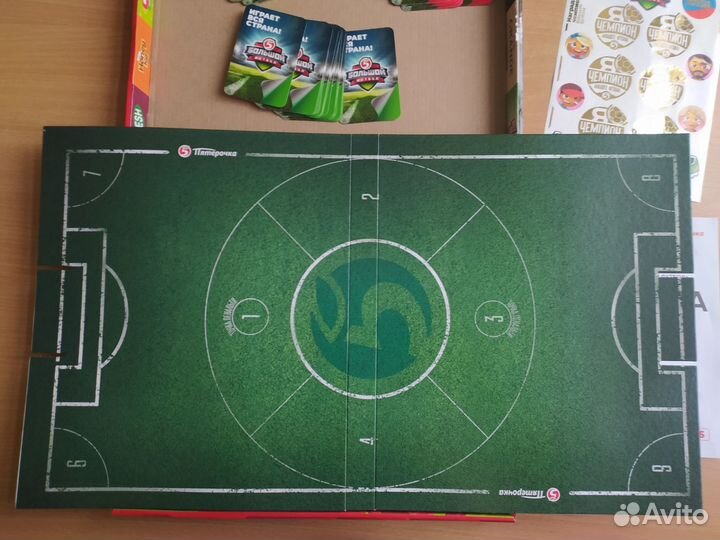 Весёлые прилипала №1,2,3 Дикси Тролли Пятёрочка