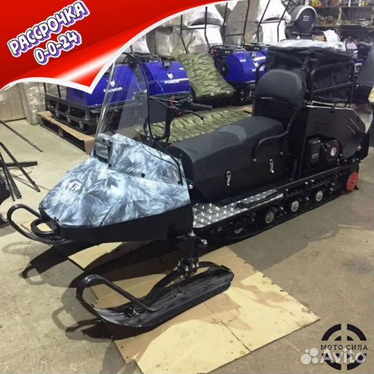 Мотобуксировщик Бурлак-М Егерь Centro M 18.5 л.с