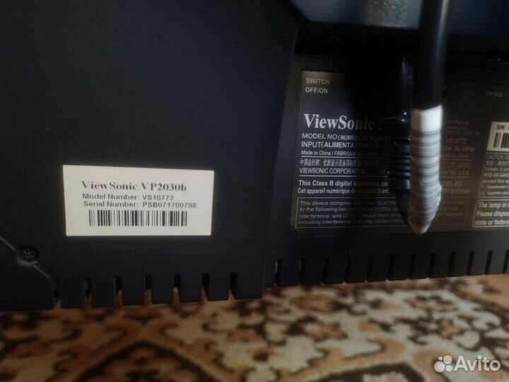 Монитор ViewSonic 2030b c USB-хабом и регулировкой