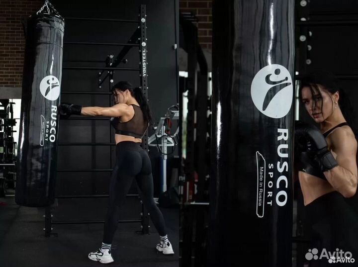 Боксерский мешок 150х35 см 45 кг