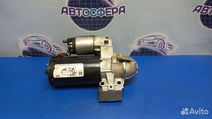 Стартер BMW F10 F30 F15 N47 12418570383