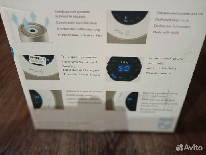 Увлажнитель воздуха philips