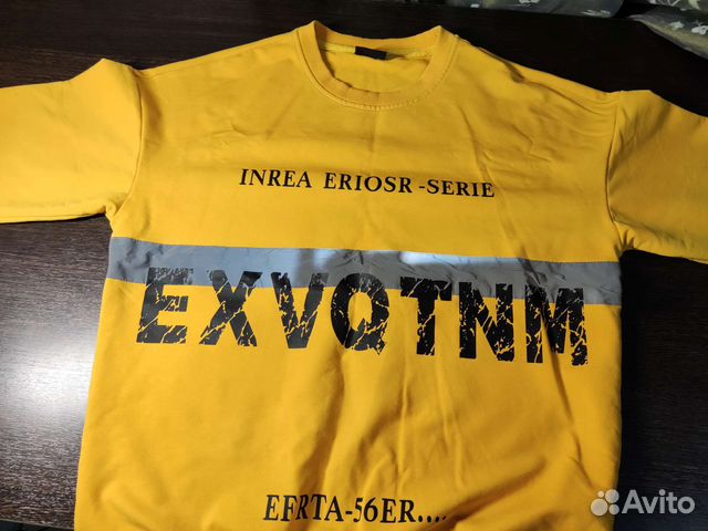 Свитшот для подростка