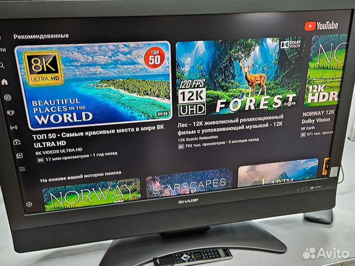 Телевизор Sharp 42 дюйма
