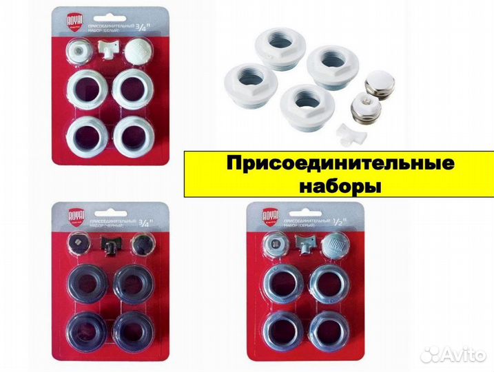 Радиатор Royal PianoForte черный