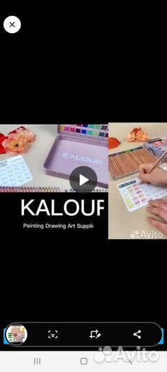 Пастельные карандаши набор 50 шт