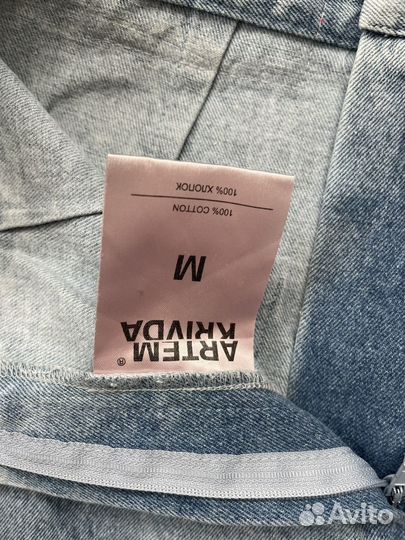 Юбка джинсовая