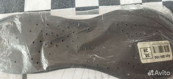 Стельки магнитные биомаг р.35-38 Ноаые