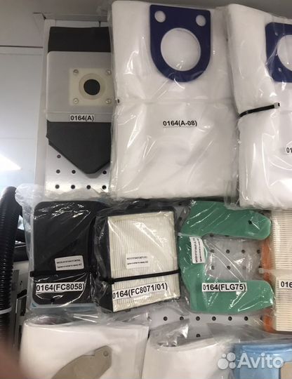 Мешок для пылесоса