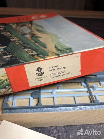 Железная дорога H0,1/87,16.5mm