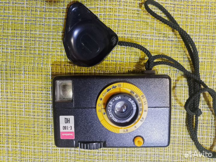 Пленочный фотоаппарат Беломо