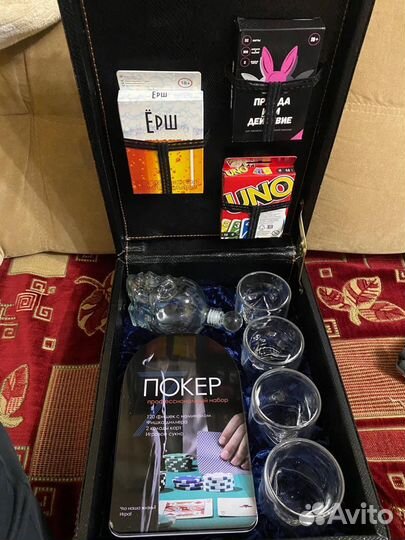 Мужской подарочный набор