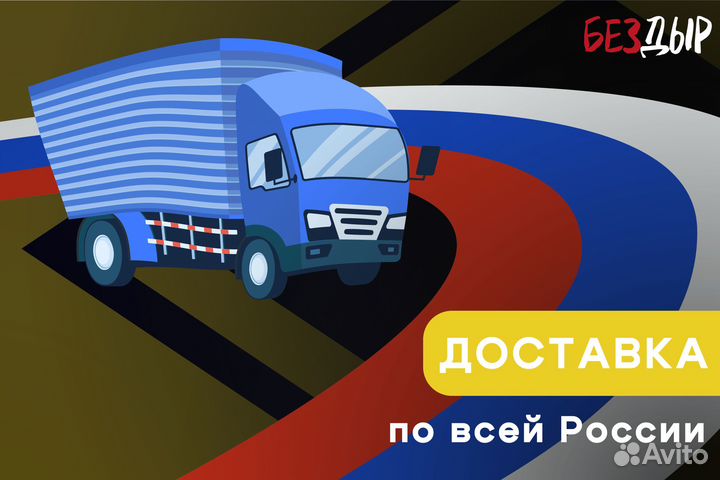 Кузовная арка Mitsubishi ASX 1 левая